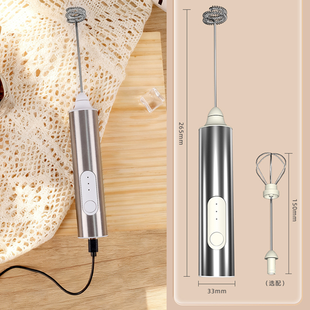 Stainless Steel Electric Milk Frother (JLB-B04)